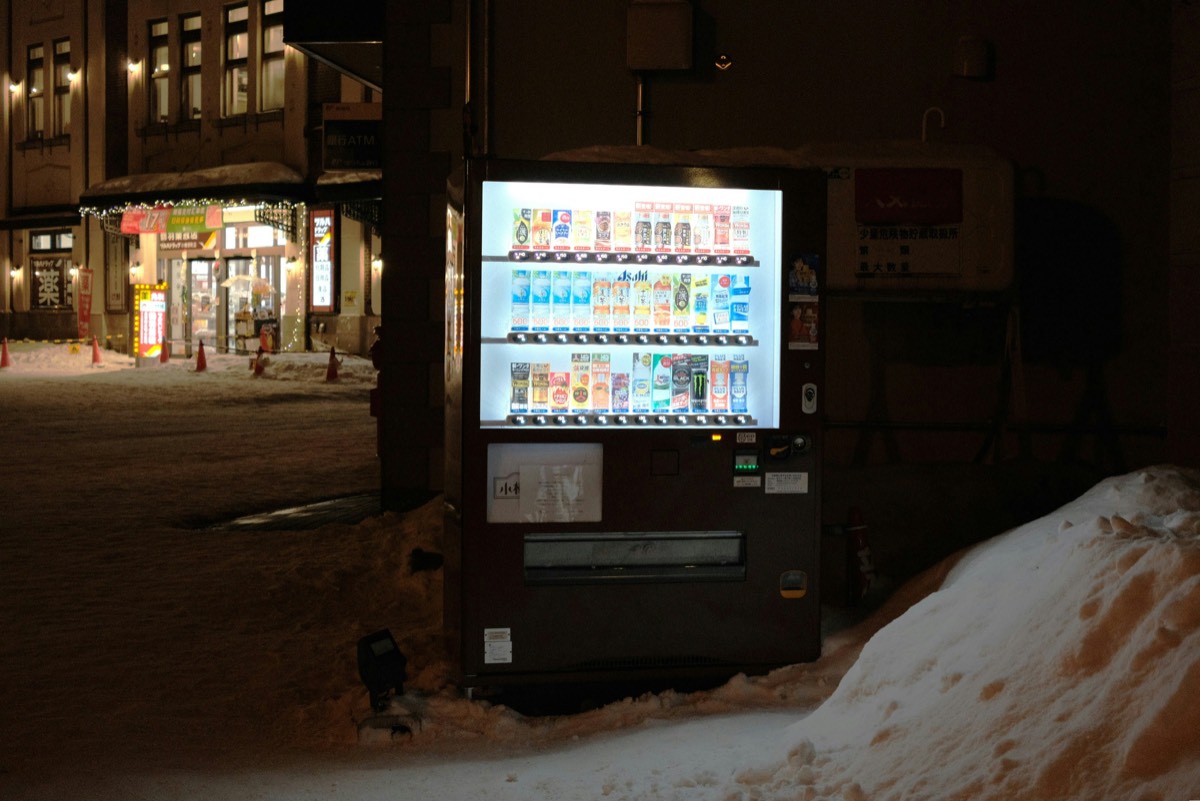 Hidden costs of vending