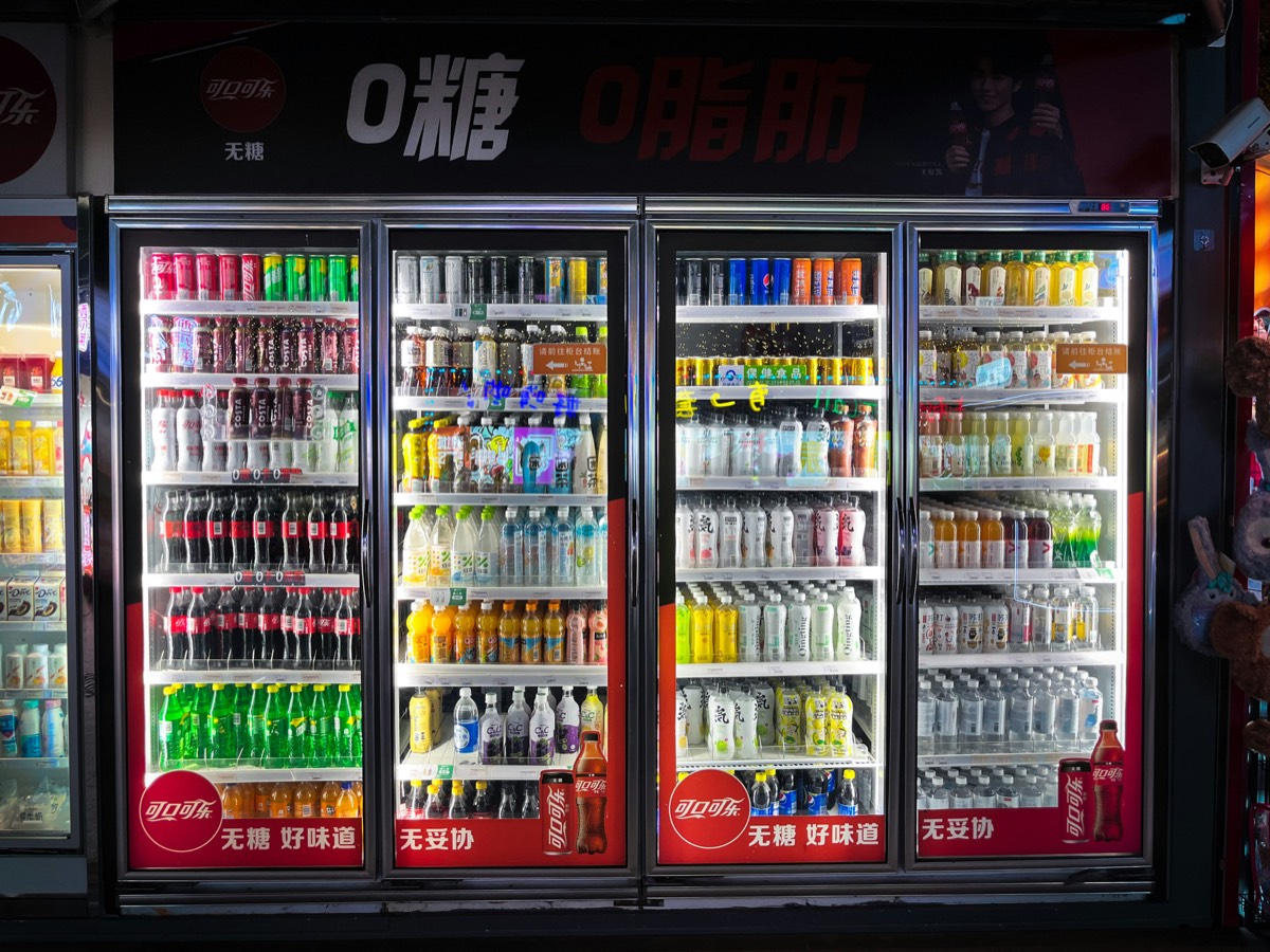 Best vending products